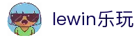 LEWIN·乐玩-(中国唯一)官方网站
